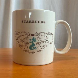 Starbucks Ceramic Turquoise Mermaid Coffee Mug 18 oz